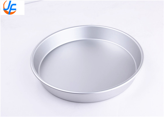 RK Bakeware China Foodservice NSF Custom Aluminium Cake Mould, Pizza Cake Baking Pan Stainless Steel Pizza Pan