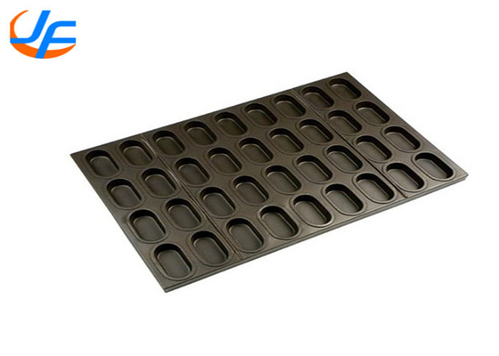 RK Bakeware China Foodservice Aluminium Oval Muffin Baking Pan Square Muffin Baking Tray