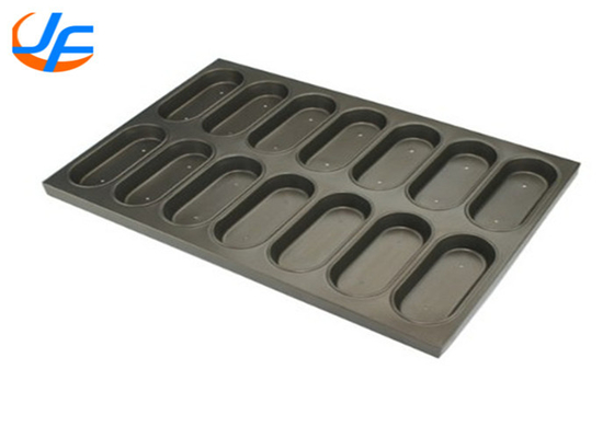 RK Bakeware China Foodservice Aluminium Oval Muffin Baking Pan Square Muffin Baking Tray
