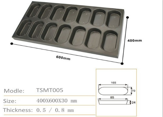 RK Bakeware China Foodservice Aluminium Oval Muffin Baking Pan Square Muffin Baking Tray