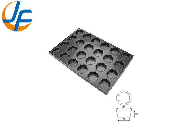 RK Bakeware China Foodservice Nonstick Round Industrial Cake Baking Tray Untuk toko roti grosir