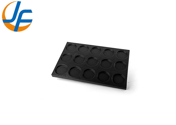 RK Bakeware China Foodservice Nonstick Round Industrial Cake Baking Tray Untuk toko roti grosir