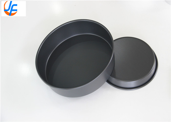 RK Bakeware China Foodservice NSF Aluminium Hard Coat Aluminium Pizza Pan Pizza Baking Tray