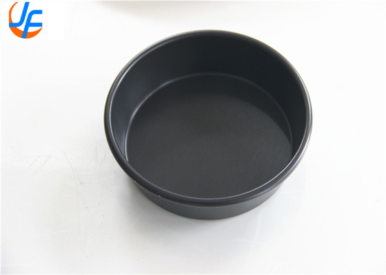 RK Bakeware China Foodservice NSF Aluminium Hard Coat Aluminium Pizza Pan Pizza Baking Tray