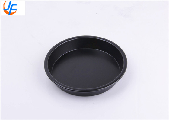 RK Bakeware China Foodservice NSF Custom Aluminium Cake Mould, Pizza Cake Baking Pan Stainless Steel Pizza Pan