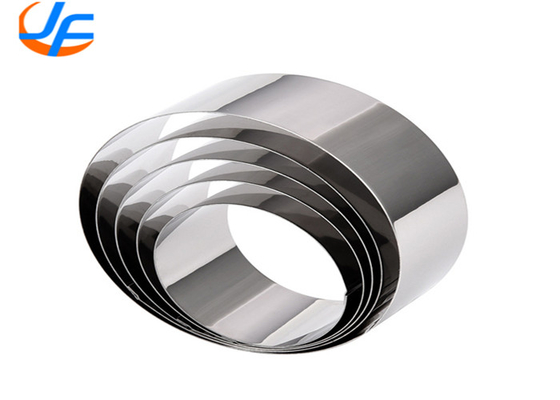 RK Bakeware China Foodservice NSF Aluminium Cake Mold, Round Mousse Ring Cake Cutter Circle Cake Ring