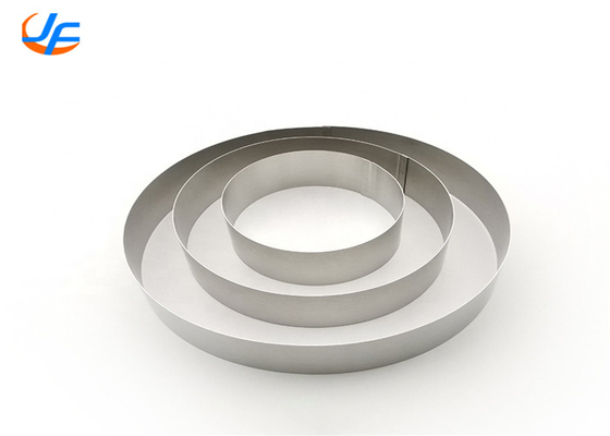 RK Bakeware China Foodservice NSF Birthday Cake Pan, Stainless Steel Mousse Rings