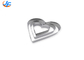 RK Bakeware China Foodservice NSF Heart Shape Cake Baking Mold, Stainless Steel Heart Molding Mousse Cake Rings
