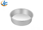 RK Bakeware China-4/5/6/7/8/9/10 Inch Aluminium Alloy Round Cake Mould/Chiffon Cake Mould