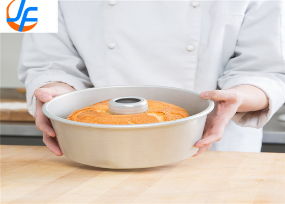 RK Bakeware China- Bentuk Kue Chiffon Aluminium Bulat Dengan Bagian Bawah Yang Dapat Dihapus Ukuran Disesuaikan