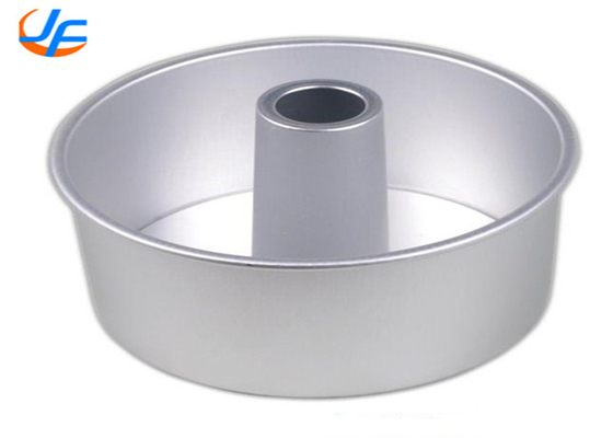 RK Bakeware China- Bentuk Kue Chiffon Aluminium Bulat Dengan Bagian Bawah Yang Dapat Dihapus Ukuran Disesuaikan