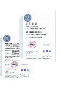 Cina JiangSu T-shine Bakeware Co., LTD. Sertifikasi